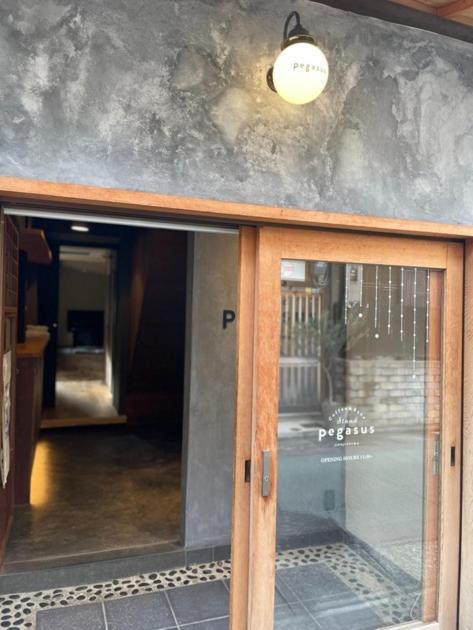 Etoile Inn Sumoto - Vacation Stay 49252V Dış mekan fotoğraf